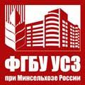 ФГУП УСиЖЗ