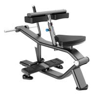 DHZ E-7062 Икроножные (Seated Calf)