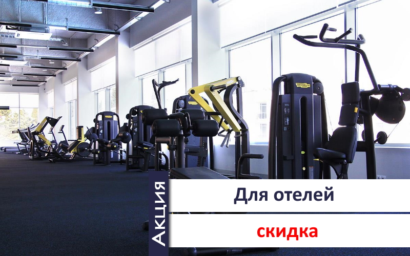 Специальные цены*