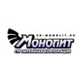 ООО Строительная корпорация Монолит