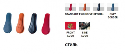 Горизонтальный велоэргометр PININFARINA с экраном Touch