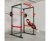 Силовая рама DFC INSPORTLINE PW100 Силовая рама DFC INSPORTLINE PW100