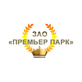 ЗАО Премьер Парк