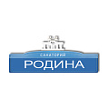 ГУП Республики Крым Санаторий Родина