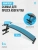 Силовой комплекс домашний OXYGEN FITNESS SITKOR Силовой комплекс домашний OXYGEN FITNESS SITKOR