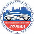 Федеральное государственное бюджетное учреждение Транспортный комбинат Россия Управления делами Президента Российской Федерации