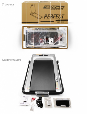 Беговая дорожка Perfect SLF JK30